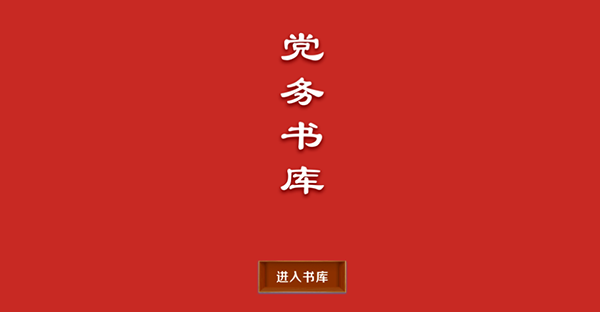 hՕ족ƽ_С
